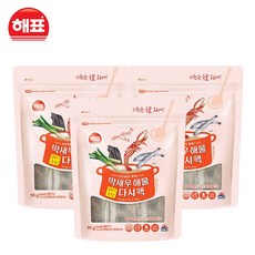 딱새우육수
