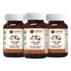 마이카인드 유기농 타블렛 마그네슘 96정(32일분) X 3박스, 96정, 3개 