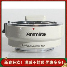 소니턴어라운드