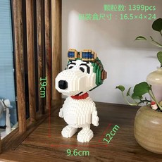 5fe020fac5527d30a16ce2aa9c65c9f3734dad3f67a4e0d4c5ed20fd46ea.jpg