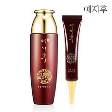 물건팜 예지후 자명 유액 +보습 에센스 40ml 증정 3P 세럼, 1