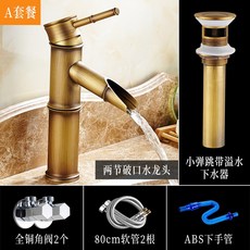 407b8bbb9badcdfa8bcd2e469ebed7eb8cc6a21175a895f72117ec66806a.jpg