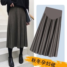 임부복 배 받침 스타일리쉬 A라인 트렌드 엄마 플리츠스커트