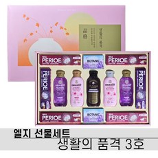 엘지선물세트 생활의품격 3호 추석선물 명절선물세트, 5세트