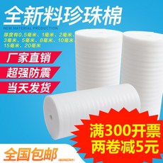 bba861a6c042bc4da64f044812c0d086ec779013dc1f21bb82d409e661b5.jpg