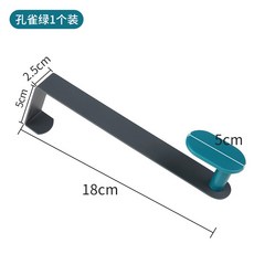 446183d8ea93a2b5e32b3562e9cd8fc1673c45b670d07e65085f8b3808e8.jpg