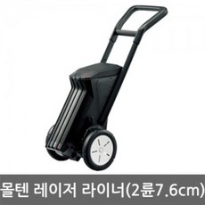 9a1221c45f74c32cb7ccf4b82721d47f2653a39fb7a12b4a26dd0b8371d6.jpg