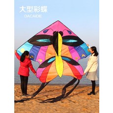 놀작몰