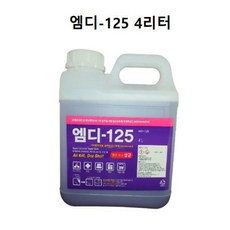 3b5ac850a217cf9a42a5bea6dc3488e0040104ef15e414b06be7c7035f57.jpg