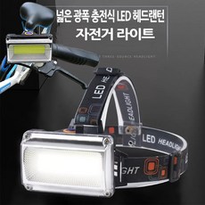 에콥