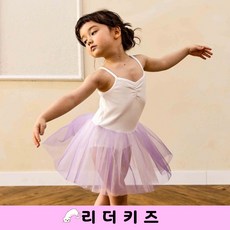 유아발레복스냅