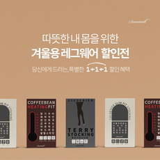 선미몰