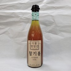 시골방앗간 직접 짠 국산 참기름, 1개, 300ml