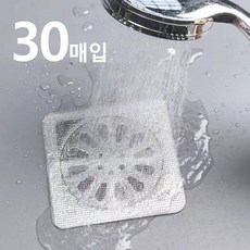 쬬린 머리카락 막힘 방지 배수구 거름망 30P