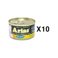 푸아그라테린