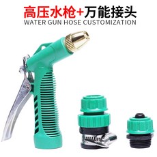 상수도관세척
