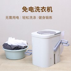 수영복건조기