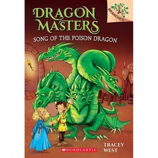 dragonmaster
