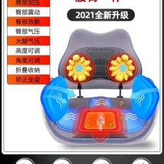 골반전방경사교정