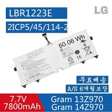 삼성전자 정품 6셀 노트북 배터리 AA-PB9NC6B 1개 상품 이미지