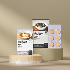 담은수육수 TOP01