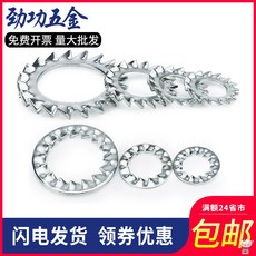 04c578f279bac426a85ed227ccd000c9dfacc9507acc3381908d4c2d196e.jpg