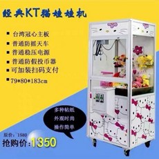 37d9456067dbea70cff9735f5cec6d7e697a1155e4ef0cbbe341c8027c16.jpg