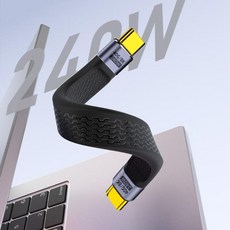 데이터 전원 비디오 전송을 위한 B4.0 기능 케이블 240W FPC 코털 제거기 콧털 정리기드 B C, 1개