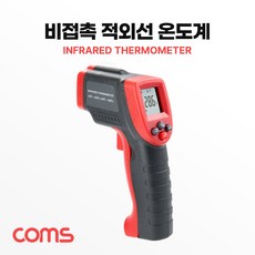 젠하이저hd820