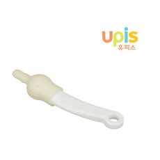 유피스젖병솔