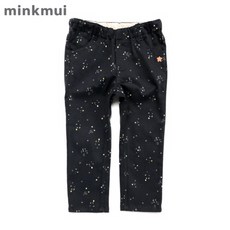 밍크뮤봉봉벌룬