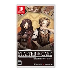 Staffer Case (스테퍼 케이스) 초능력 추리 어드벤처 - Switch 특전 스티커 봉입 초회 특전 캐릭터 아크릴 큐브 동봉