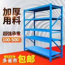 a9198f8221bab2c30dbf9865bed1a7da161acd7a1732c40f912793e4a5c6.jpeg
