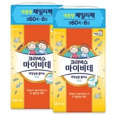마이비데화장실용물티슈