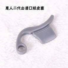 563b1500b67510874067b1e79af41fae1318efd8ed134d55b268d60b9fe5.jpg
