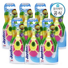 조르단스텝2칫솔