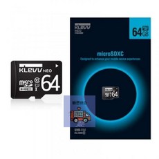 sk카드주유권구입처