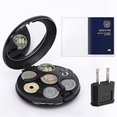 아펙토 원형 일본동전지갑 일본여행필수품 풀세트