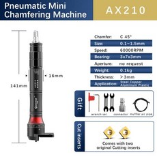 휴대용 미니 공압 모따기 기계 45 도 핸드헬드 베벨링 트리밍 기계 금속 디버링 0.1 ~ 0.9mm, 2) AX210 - 링ax