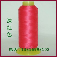 71f0ef085c6d7d9173fe4f2f6c02961884004e8ff6037bb65b6775803e30.jpg