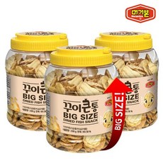 꾸이큰통 290g 3통