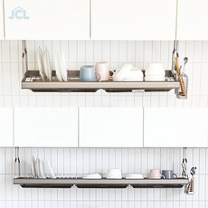 jcl식기건조대