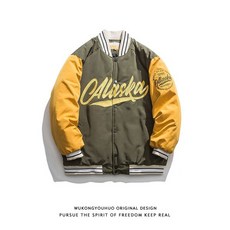 코닥양털후디스