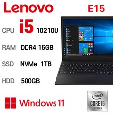 중고노트북 레노버 ThinkPad E15 인텔 10세대 i5-10210U 16GB 512GB, WIN11 Pro, 1TB, 블랙