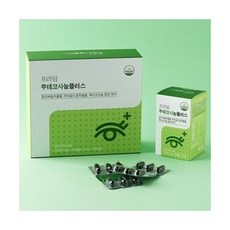 아틀리에비멀티프라임토너지성
