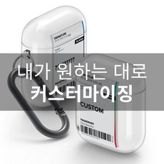 하루카티켓 TOP01