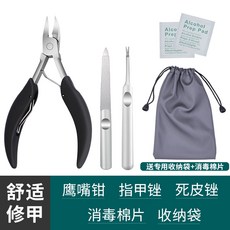 e9ae7e3d31277feabd0440af8ce5321a70929d276a5eb91b3fcbd529fa59.jpg
