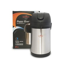 퀸센스에어포트