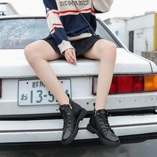 할리데이비슨부츠