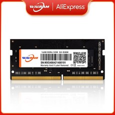 sodimm16gb